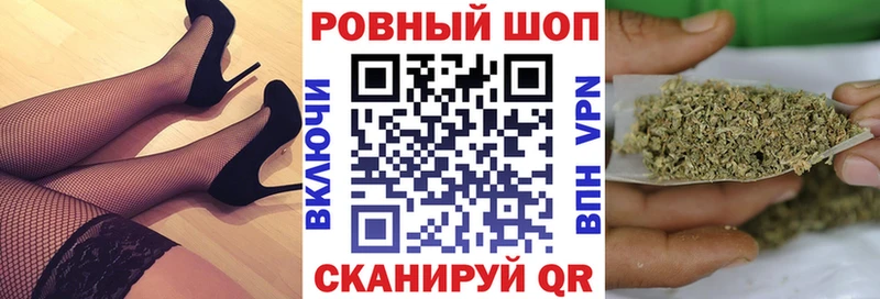 Купить наркотики цена Петушки COCAIN  Мефедрон  Канабис 