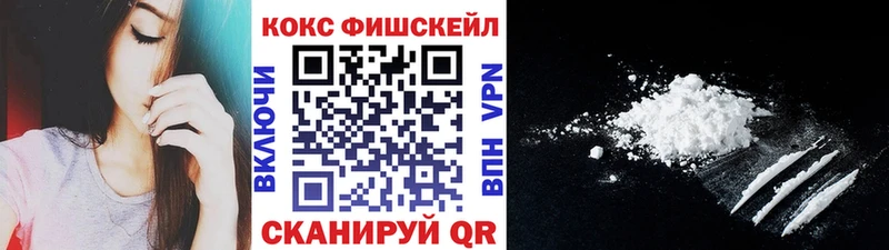 Кокаин 98%  Петушки 