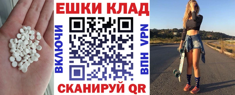 цены наркотик  Петушки  blacksprut вход  ЭКСТАЗИ VHQ 