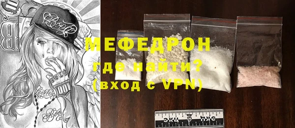 PSILOCYBIN Богданович