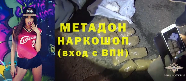 mdma Аркадак