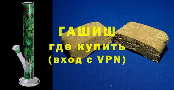 кокаин колумбия Алексеевка