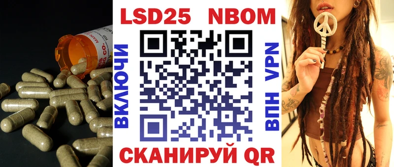 LSD-25 экстази кислота  Петушки 