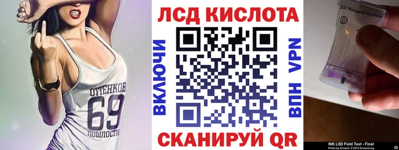 Наркотические марки 1500мкг купить наркотик Петушки