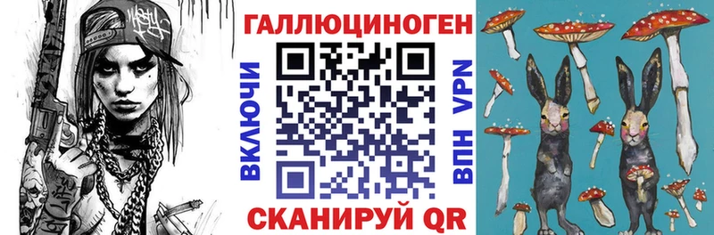 купить наркотик  Петушки  Галлюциногенные грибы MAGIC MUSHROOMS 